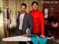 Details: Gabe & Max's Guide to Man Style