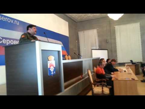 День призывника прошел в Серове