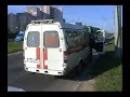 Акция ГАИ