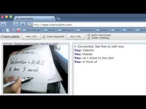 how to write my name in chinese