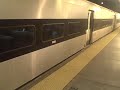 NJT Comet III departing Red Bank, NJ 11/6/09