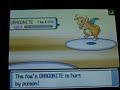 Pokemon D/P Wifi Battle - LOLOLOL vs CCT GUY Pokemon D/P Wifi Battle - LOLOLOL vs CCT GUY