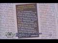 Aprenda-a-enganar-L-