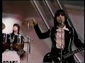 Arrows, Boogiest Band In Town