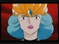 Sailor Moon Romance Ep.82 2/2 Español Mx Sailor Moon Romance Ep.82 2/2 Español Mx