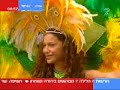 show ao vivo em televisao israelense. show ao vivo em televisao israelense.
