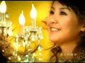 jay chou 周杰倫   maltose candy 麦芽糖  mai ya tang 
