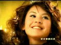 teledysk, klip, Jay Chou,- Maltose Candy (Mai Ya Tang)