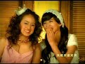 jay chou 周杰倫   maltose candy 麦芽糖  mai ya tang 