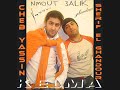 Cheb Yassin Feat. Sherif el Ghandour- Nmout 3alik. Cheb Yassin Feat. Sherif el Ghandour- Nmout 3alik.