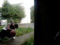 WEaksAuce