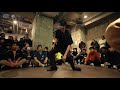 Haruta vs urataku – STREET POPPER Ⅱ CHAMPION EDITION 2019 FINAL