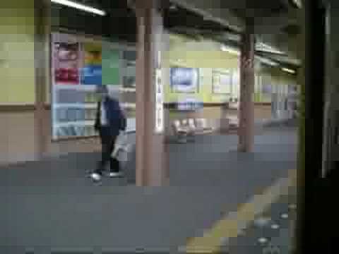 1R5 080512 SeibuShinjukuLine from Toritsukasei to Nakai