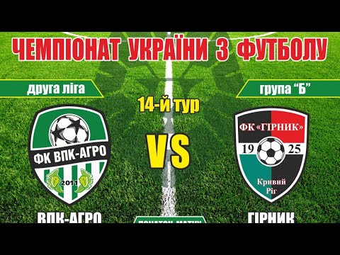 Прев'ю відео