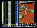 GuitarFreaks&DrumMania Des-ROW? - ?????(EXTREME) GuitarFreaks&DrumMania Des-ROW? - ?????(EXTREME)