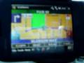 iGuidance 4.0 on HTC Wing using Holux M-1000 Bluetooth GPS