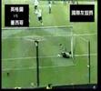 Hail To England - Football Moments