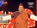 Pak Tam 9 Sayonara 4dntv2