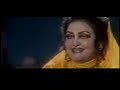Pakistan national song