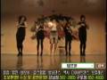 손담비 Son Dam Bi 미쳤어 가요안무영상