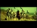 RECONQUISTA