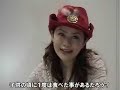 ?????? YOKU MOKU?????????