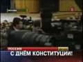 medved.flv