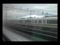 JR?????????B????Sleeping Express???????3?????583? JR?????????B????Sleeping Express???????3?????583?