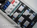 SoundBITEpro Sampling Workstation