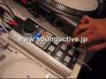 SoundBITEpro Sampling Workstation