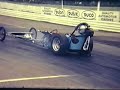 My first dragster at Castlereagh Dragway 1982 My first dragster at Castlereagh Dragway 1982