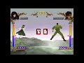 Click here to watch this video ARASHI STRIKES !!