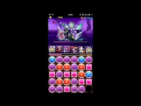 パズドラ【ベルゼブブ降臨!】超地獄級 パンドラPT (おすすめ)