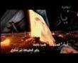 آمنت بالحسين