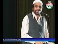 URDU NAAT(Naqsh e Paye Rasool)YOUSUF MEMON IN DUBAI.BY Visaal