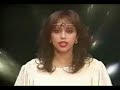 Ofra Haza - Yad Beyad