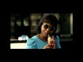Adamma [Adanma] Official Video Flavour N&rsquo;abania : Currently Watching: Oyi (I dey catch cold)