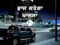 Street Racing (Singha Di Car Remix)