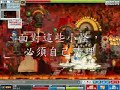 lvl 180 Hero Solo Zakum Part 2