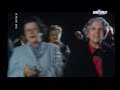 Images - Les Démons de Minuit