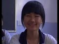 cute kids of china
