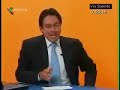 Asociación Médica Peruana Entrevista Dr Herberth Cuba Garcia en Arequipa Parte 1
