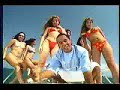 Tempo, Lito Y Polaco, Peligro, Tego Calderon- Boricuas NY2
