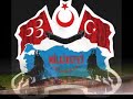 SULTANBEYLİ İMAM HATİP LİSESİ
