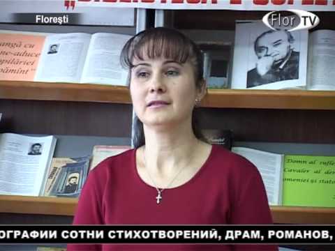 Мероприятие посвященое Иону Друцэ