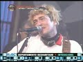 Intoxicados - Intimo e interactivo Intoxicados - Intimo e interactivo