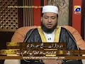 Shaykh Sa'ad Nomani Shuraim Imitation