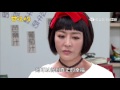 甘味人生 第411集 Taste of Life Ep411