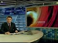 Видеоновость Медведев и Саркози в телефонном разговоре обменялись мнениями о ситуации в Сирии 