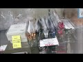 ＡＰＳどうでしょう 2019年6月13日赤羽フロンティア週末情報＆マック堺レビュー品特価案内動画